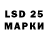 ЭКСТАЗИ ешки TheManLab7