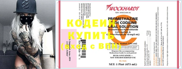 не бодяженный Алзамай