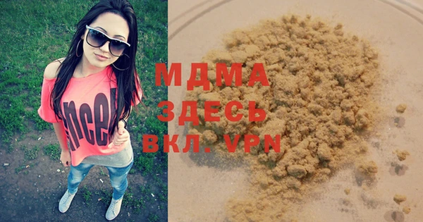 герыч Алексеевка