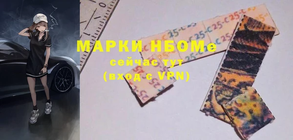 не бодяженный Алзамай