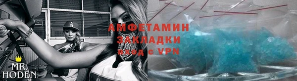 не бодяженный Алзамай