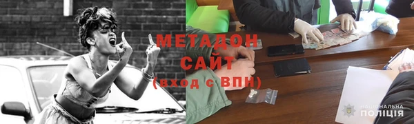 не бодяженный Алзамай
