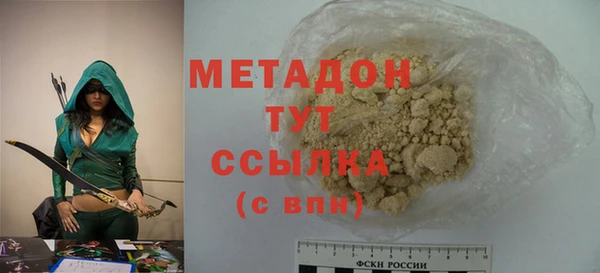 не бодяженный Алзамай