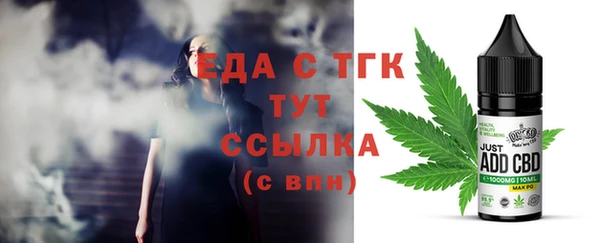 не бодяженный Алзамай