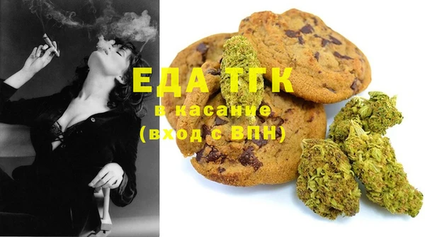 не бодяженный Алзамай