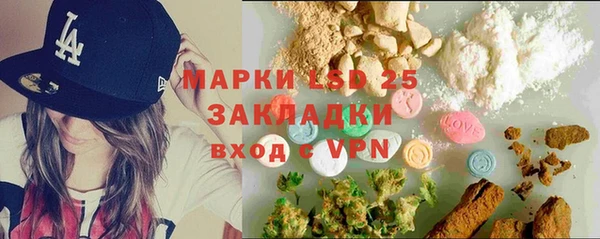 не бодяженный Алзамай