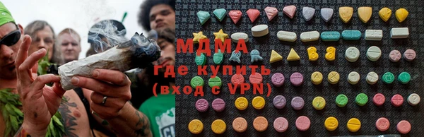 герыч Алексеевка