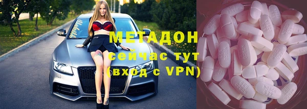 не бодяженный Алзамай