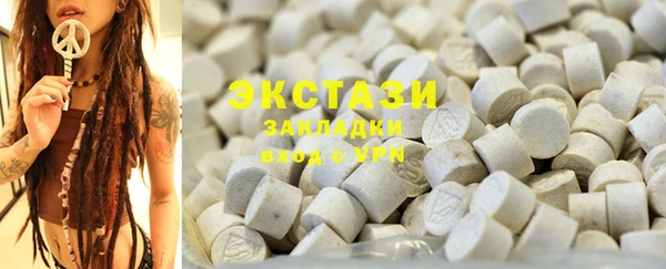 не бодяженный Алзамай