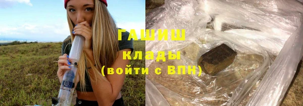 герыч Алексеевка