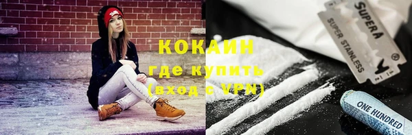 не бодяженный Алзамай