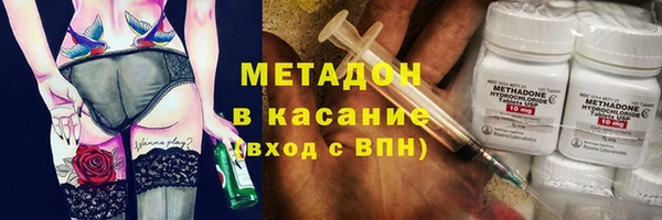 не бодяженный Алзамай