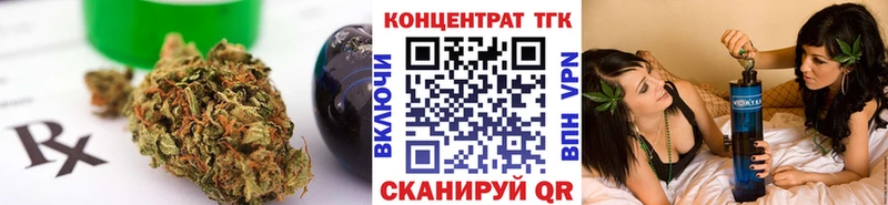 продажа наркотиков omg ссылка Дистиллят ТГК гашишное масло Лабинск